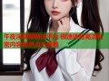 午夜淫视频精选平台 极速体验高清私密内容诱惑点击观看