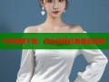 午夜视频下载：轻松获取你最爱的视频