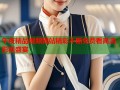 午夜精品视频网站精彩不断免费看高清影视盛宴