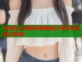 午夜美女主播福利视频精彩不断尽享高清互动体验