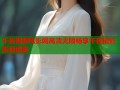 午夜视频电影网高清无限畅享午夜精彩影视盛宴