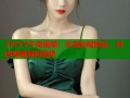 182TV午夜视频：丰富影视娱乐，自由观看福利视频