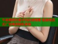午夜视频合集手机在线观看 极速高清无广告畅享精彩体验