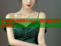 午夜樱桃成视频人app，随时随地尽享精彩影片