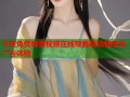 午夜免费观看视频在线观看高清畅享无广告体验