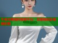 午夜宅男福利视频平台：无限精彩影视随时看