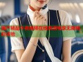 国产精品午夜视频在线高清畅享无限精彩体验