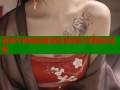 亚洲午夜精品视频高清畅享无限精彩体验