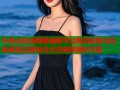 午夜dj在线观看视频平台高清影院与互动体验完美结合点击畅享精彩内容