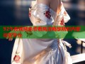92午夜视频免费看高清畅享精彩内容尽在平台