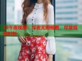 58午夜视频：深夜无限畅看，尽享惊喜时刻