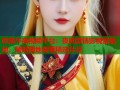 欧美午夜视频平台：夜间激情影视聚集地，随时随地观看精选片目