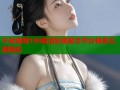 午夜视频100高清影视聚合平台畅享无限精彩