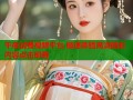 午夜试看视频平台 极速体验高清精彩内容点击即看